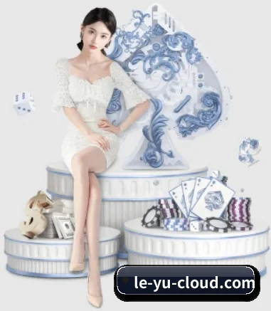 乐鱼 APP